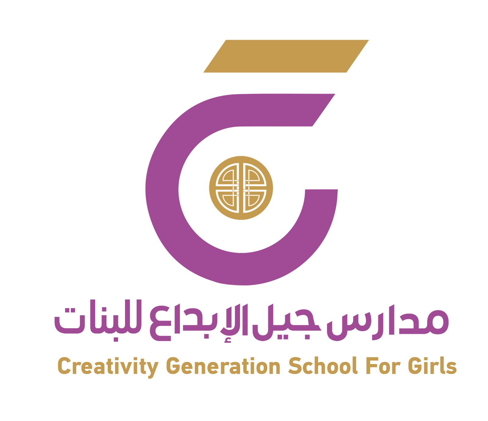 Creativity Generation School For Girls