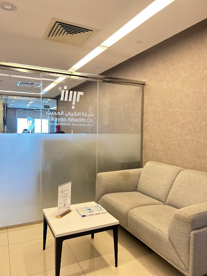 Construction Project