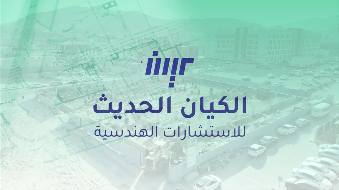 صورة مصغرة لفيديو المشاريع البارزة