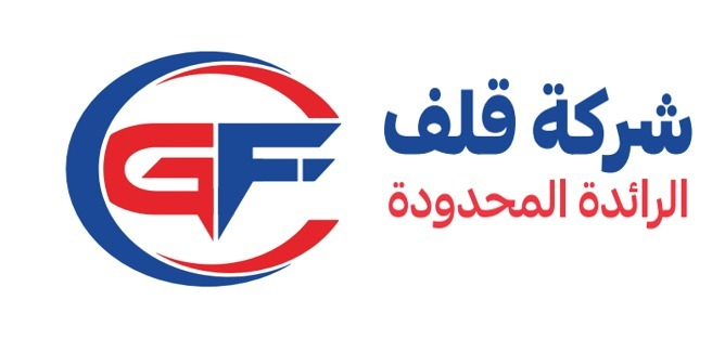 Qalf Company