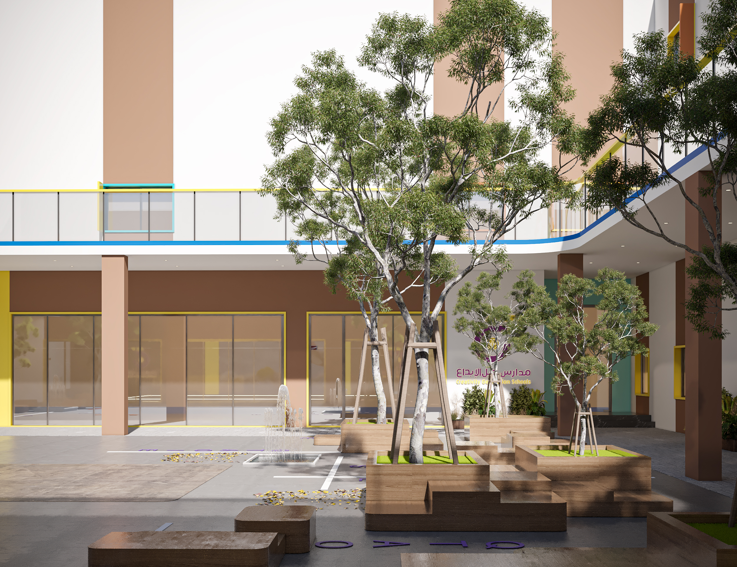 مشروع مدرسة